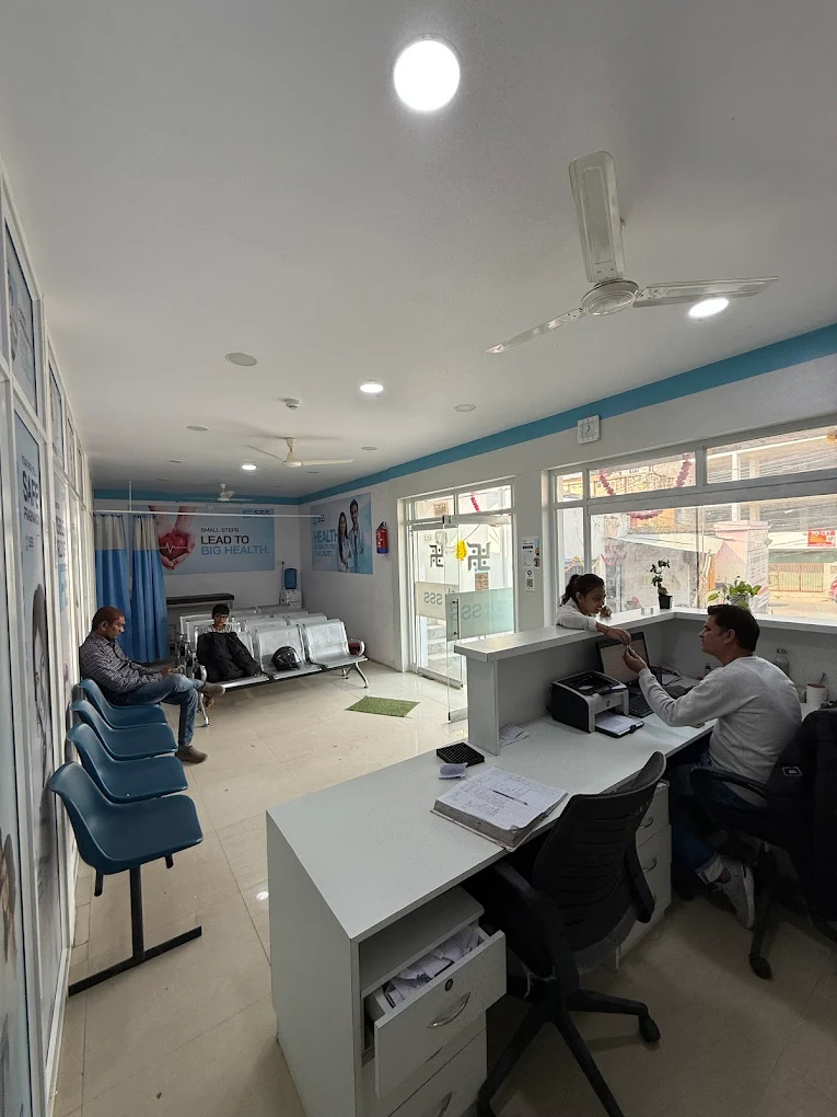 Reception Area