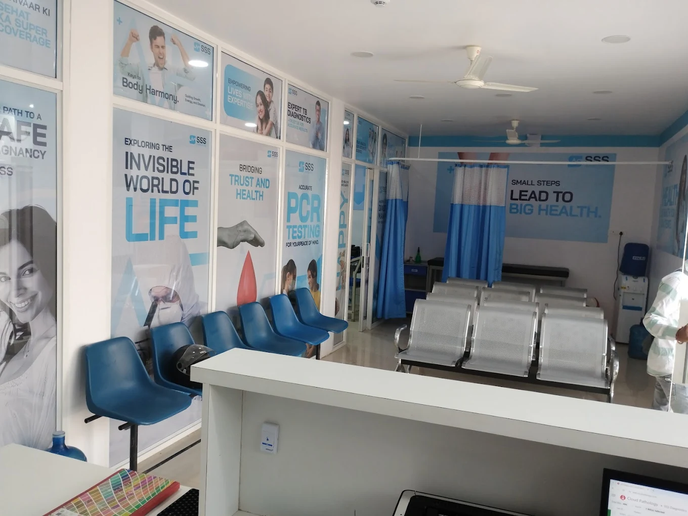 Waiting Area